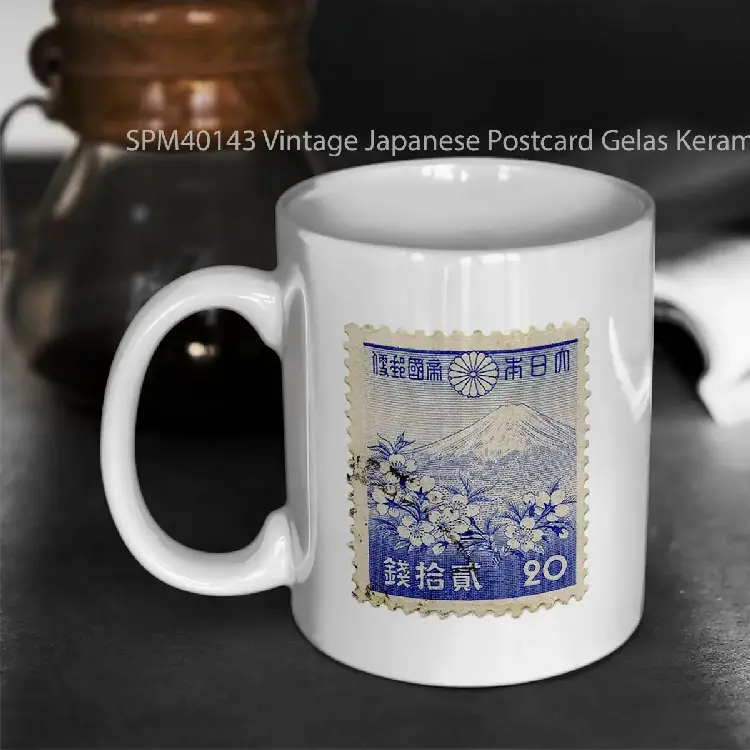 SPM40143 Vintage Japanese Postcard Gelas Keramik Supermug