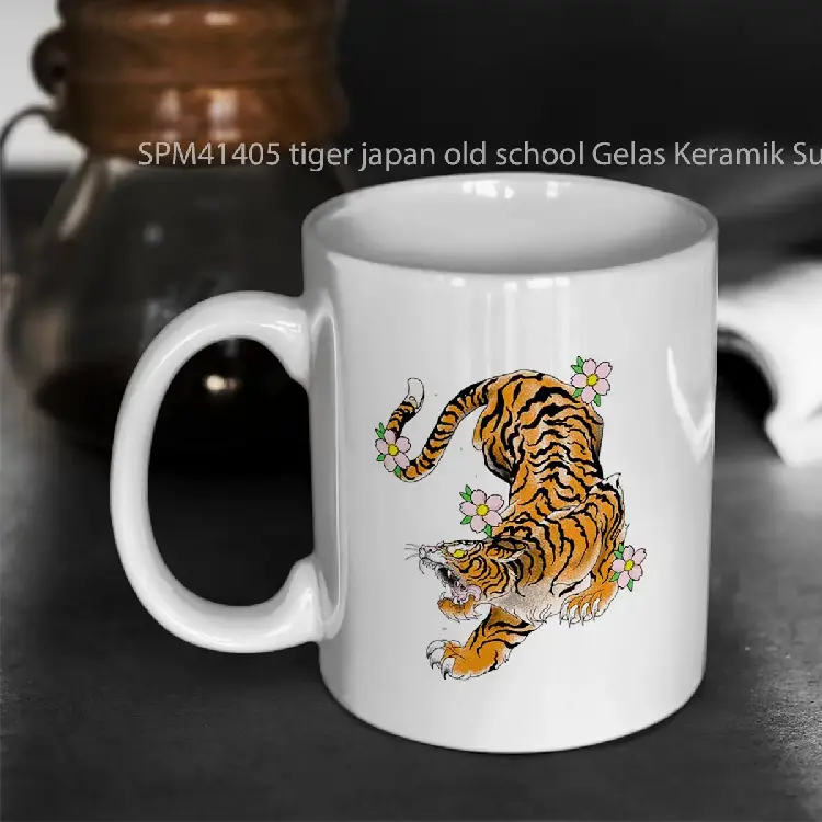 SPM41405 tiger japan old school Gelas Keramik Supermug