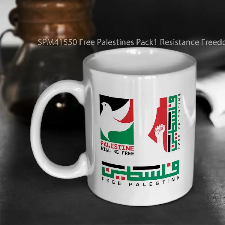 SPM41550 Free Palestines Pack1 Resistance Freedom Palestinian Map Flag Design Gelas Keramik Supermug