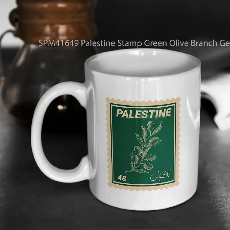 SPM41649 Palestine Stamp Green Olive Branch Gelas Keramik Supermug