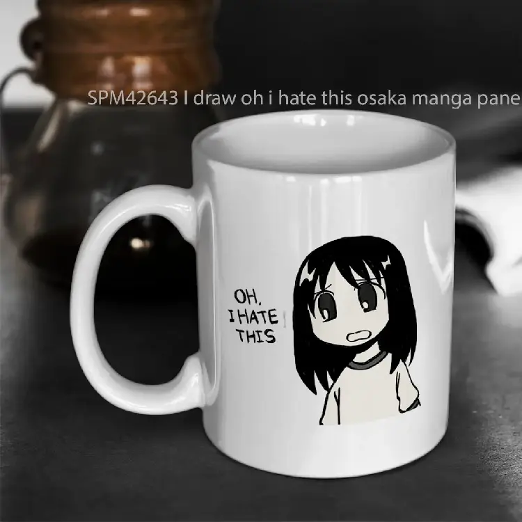 SPM42643 I draw oh i hate this osaka manga panel funny azumanga daioh meme Gelas Keramik Supermug