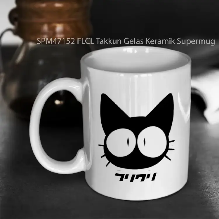 SPM47152 FLCL Takkun Gelas Keramik Supermug
