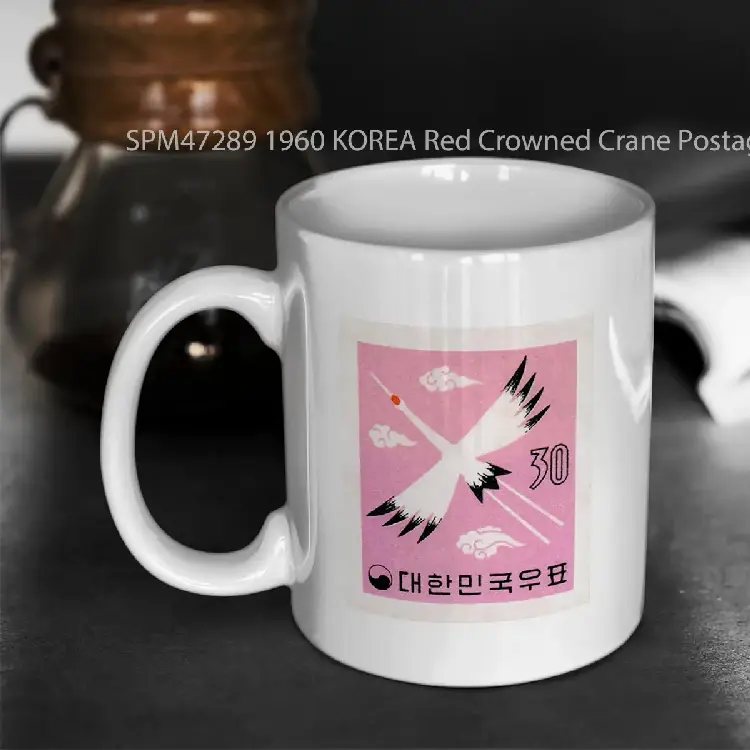 SPM47289 1960 KOREA Red Crowned Crane Postage Stamp Gelas Keramik Supermug