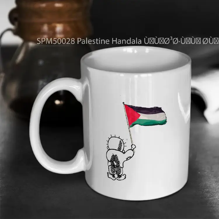 SPM50028 Palestine Handala %C3%99%C2%81%C3%99%C2%84%C3%98%C2%B3%C3%98%C2%B7%C3%99%C2%8A%C3%99%C2%86 %C3%98%C2%AD%C3%99%C2%86%C3%98%C2%B8%C3%99%C2%84%C3%98%C2%A9 Gelas Keramik Supermug