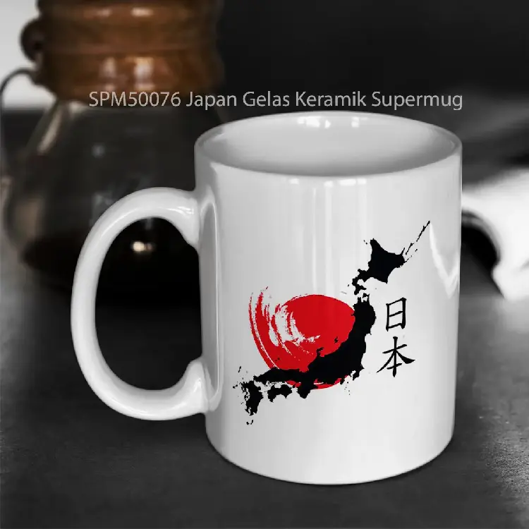 SPM50076 Japan Gelas Keramik Supermug