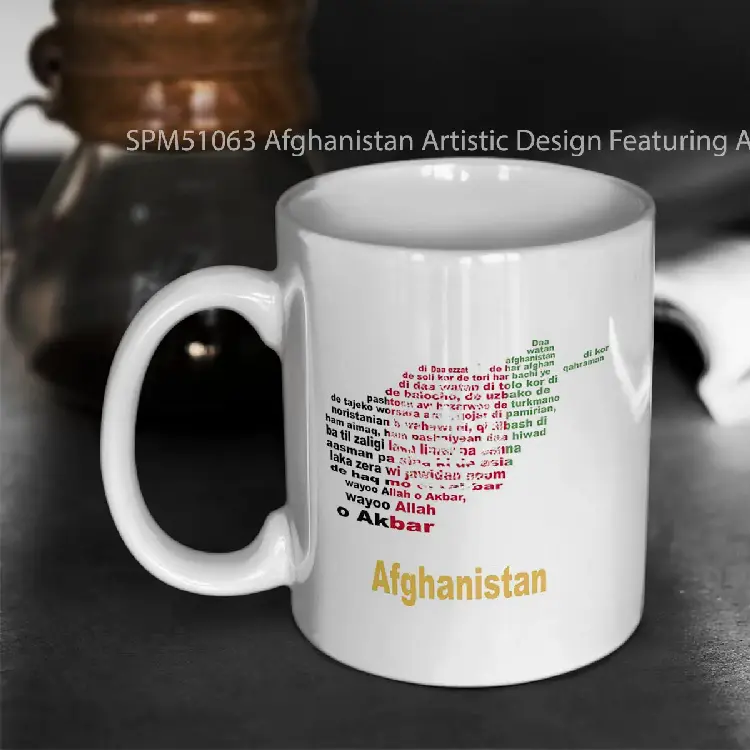 SPM51063 Afghanistan Artistic Design Featuring Anthem Map and Flag Gelas Keramik Supermug