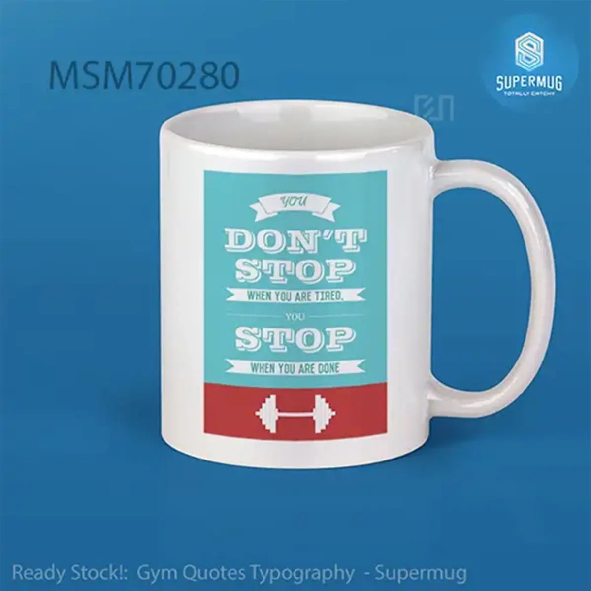 Gym Quotes Typography Super Mug