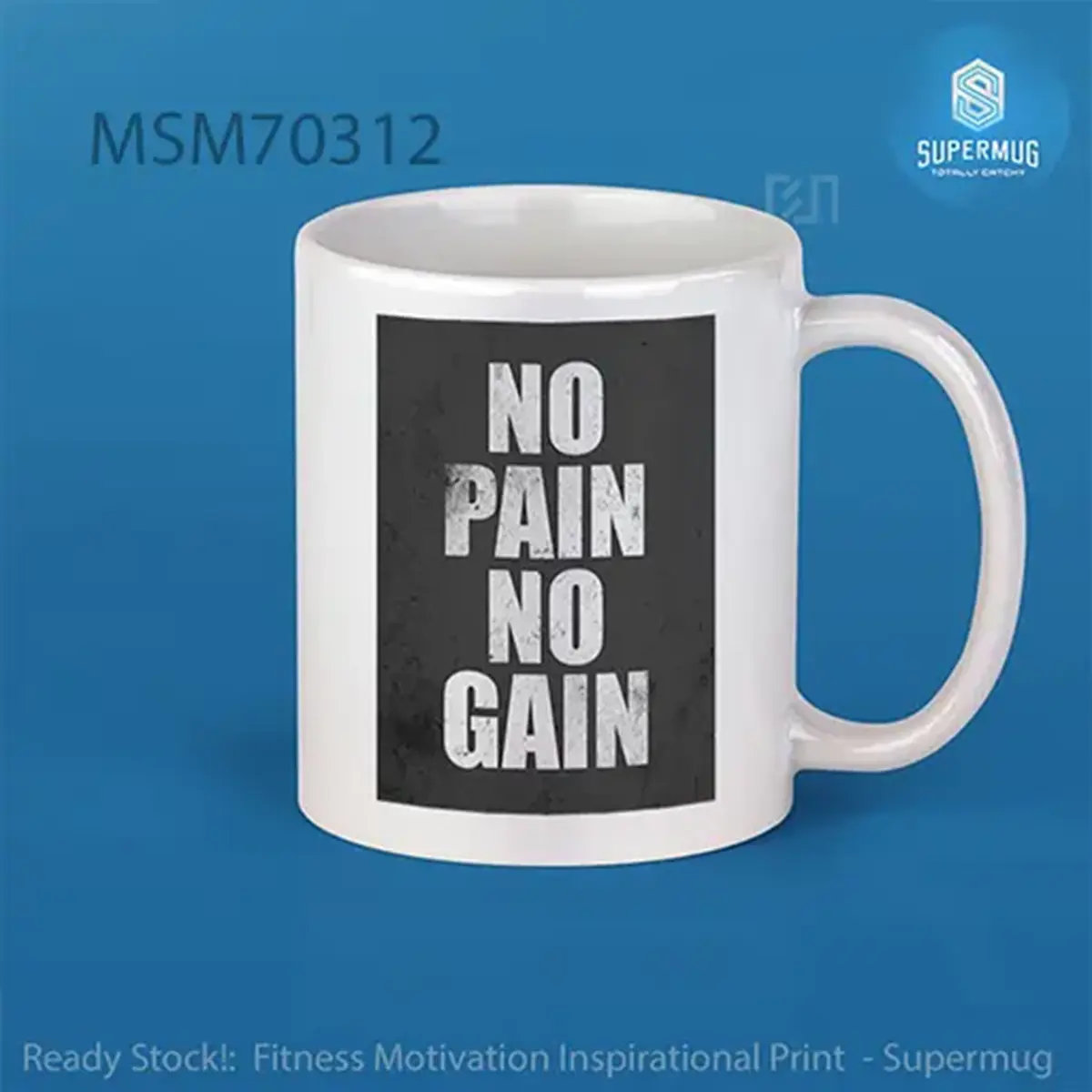 Fitness Motivation Inspirational Print Super Mug