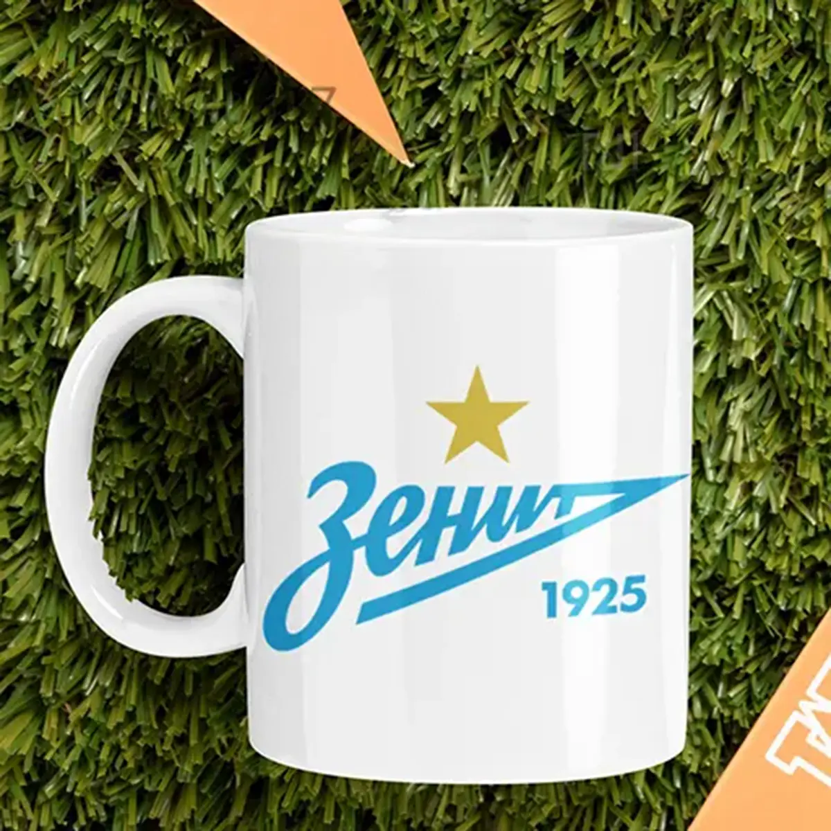 Zenith Mug
