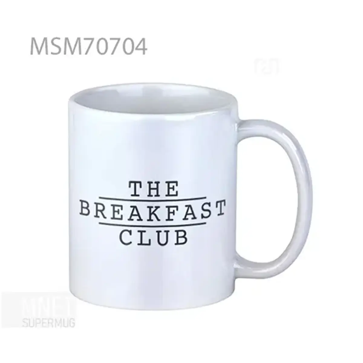 The Breakfast Club Logo Super Mug