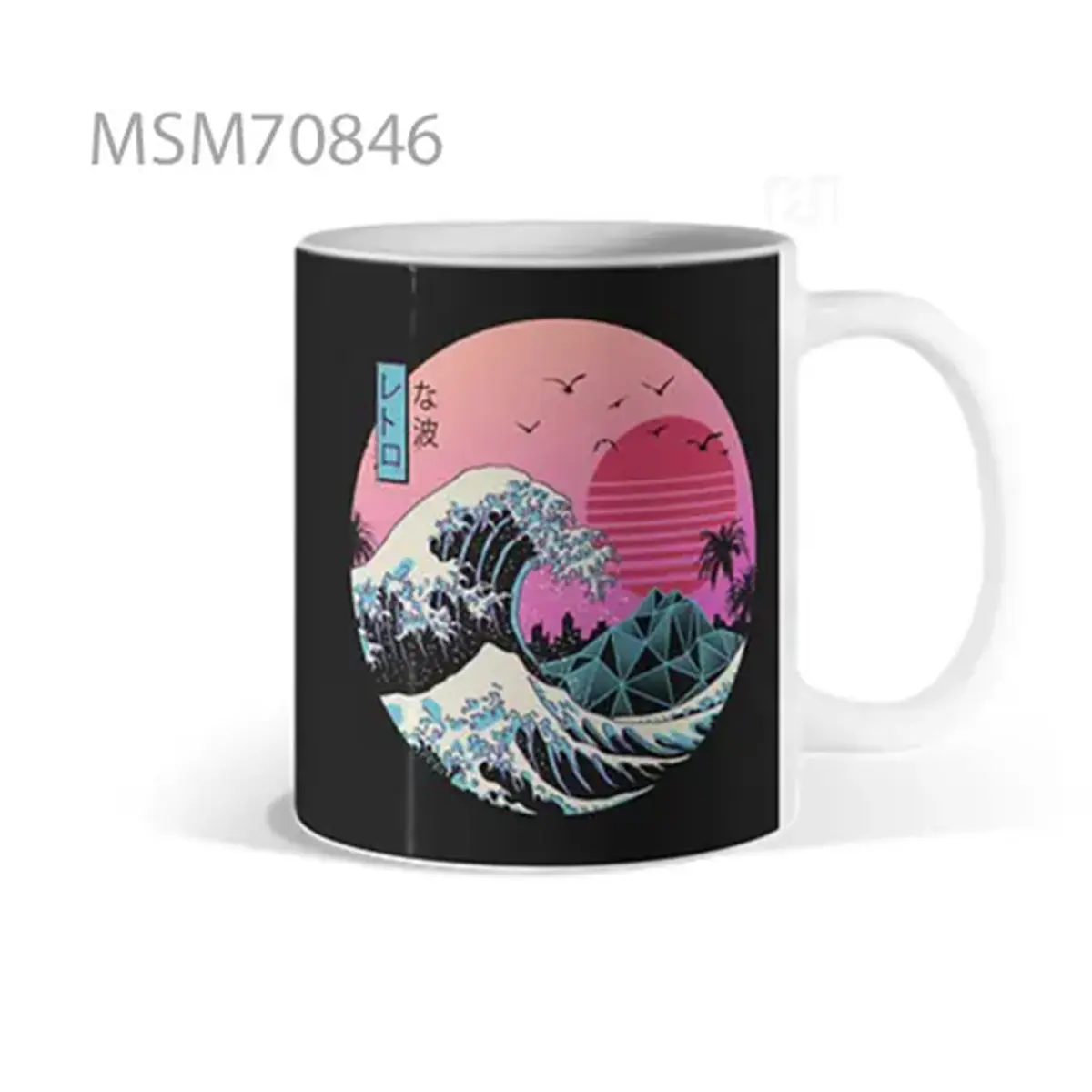 Wave & Birds Black Mug