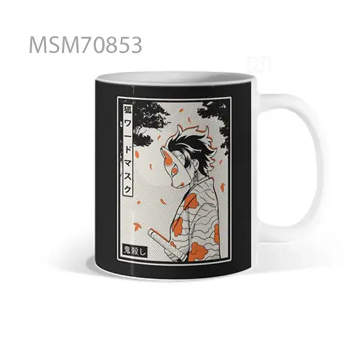 Traditional Japanese Woman Mug