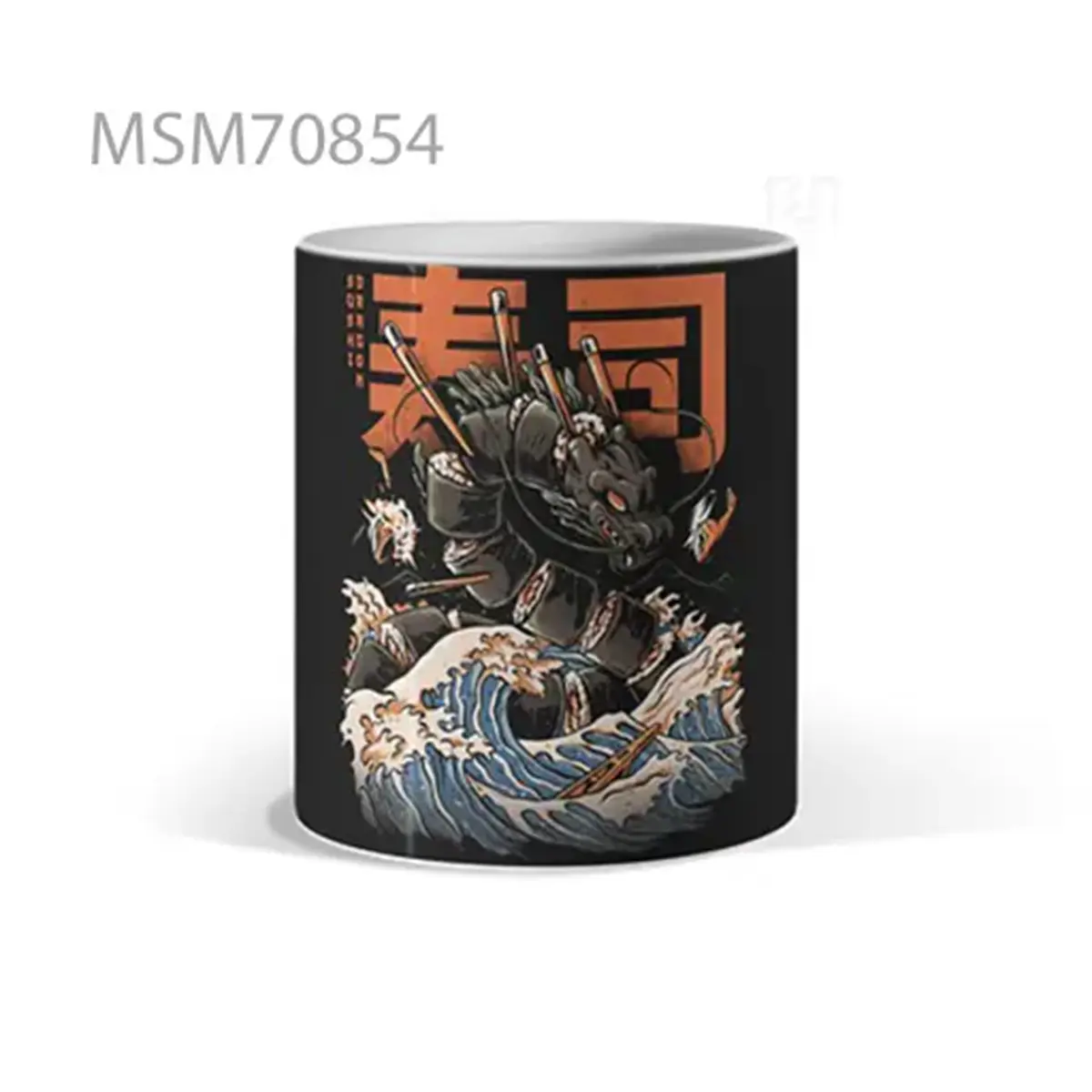Godzilla Iconic Mug
