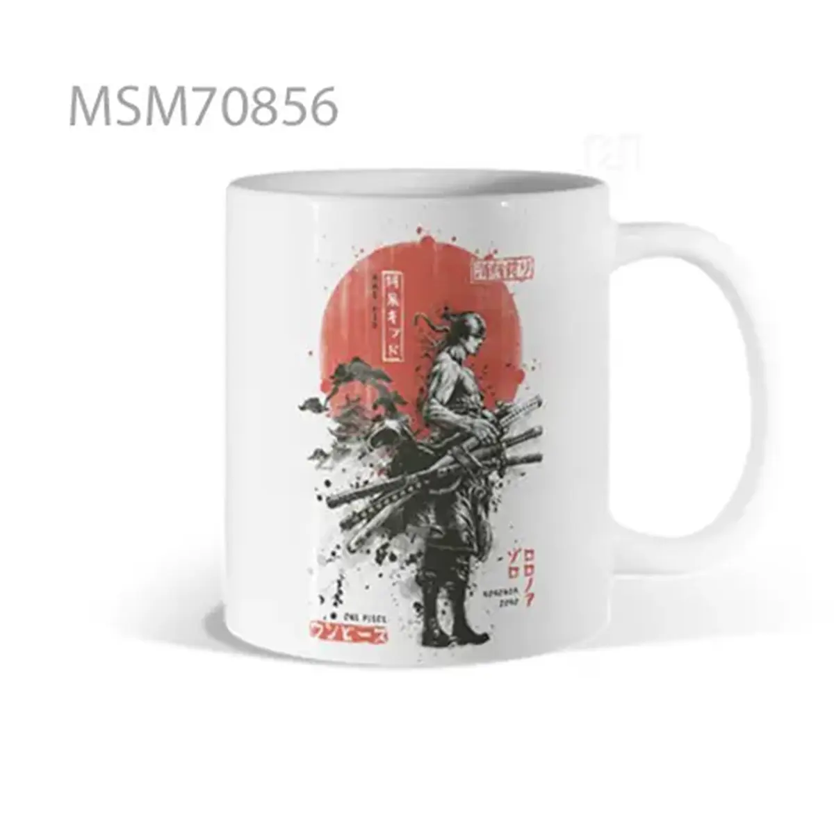 Samurai Shadow Red White Mug
