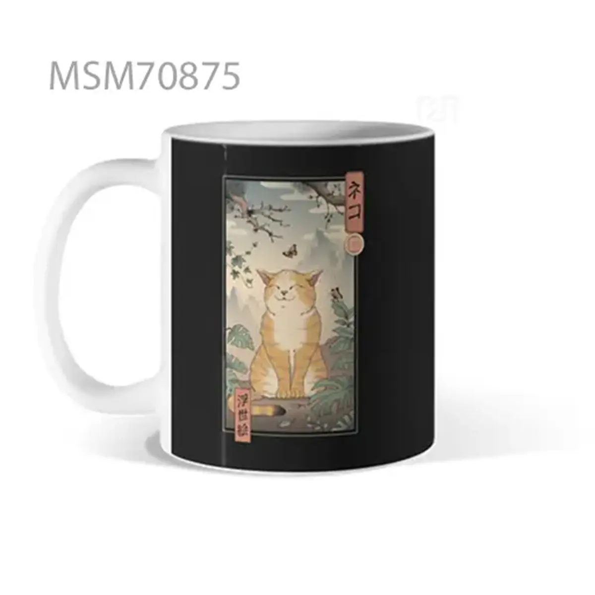 Cat Ritual Symbols Black Mug