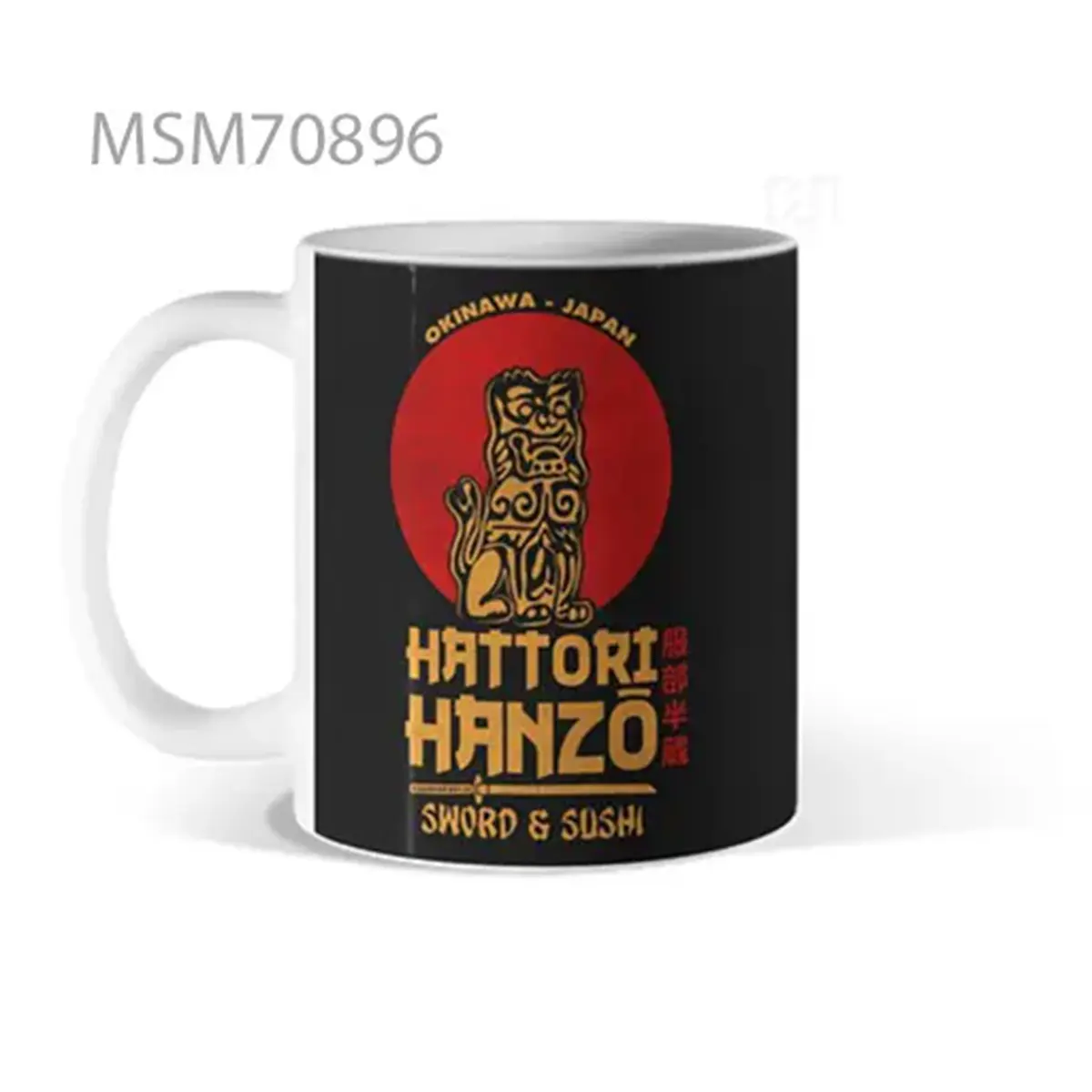 Hattori Hanzo Sword & Sushi Black Mug