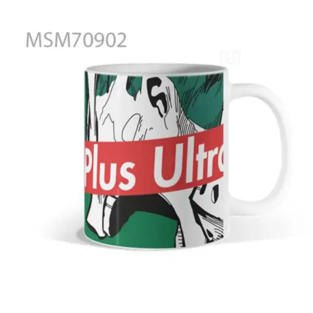 “Plus Ultra” Hero Spirit Mug