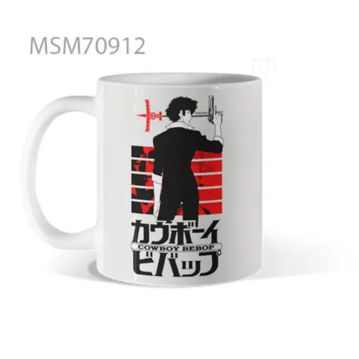 Man with Gun & Katakana Mug