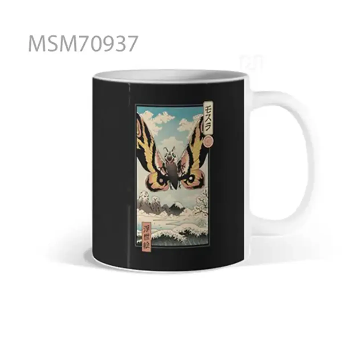 Moth & Sky Dream Black Mug