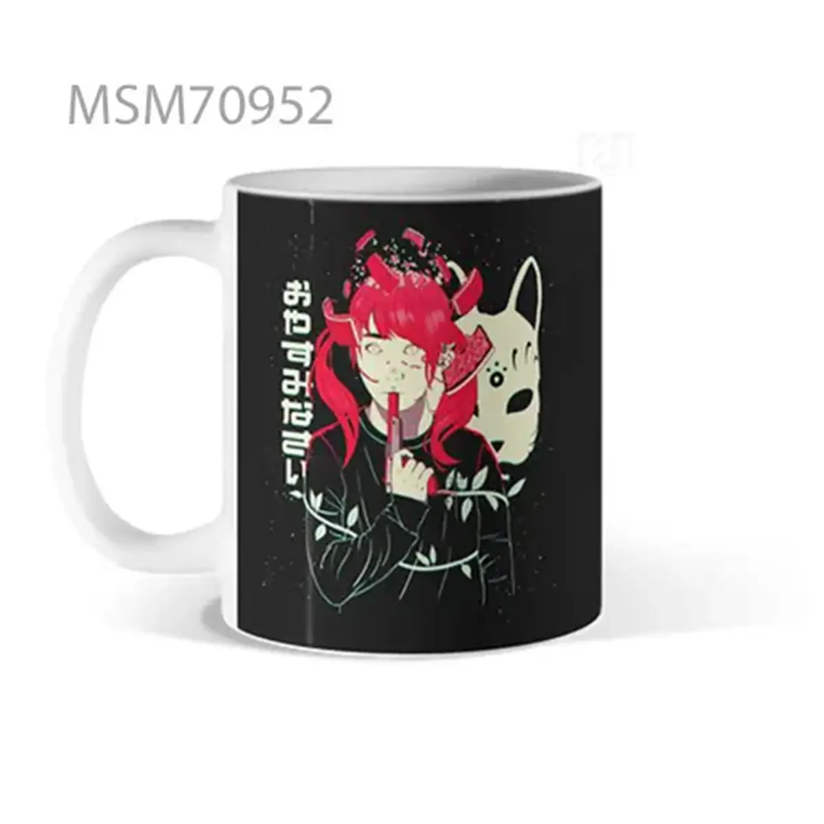 Floral Cat & Japanese Text Mug