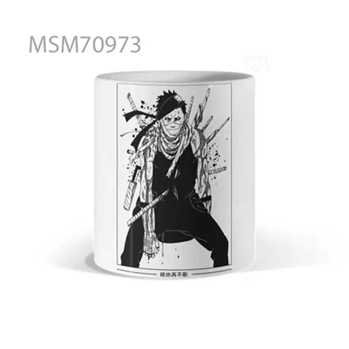 Action Character Motion Scene Mug