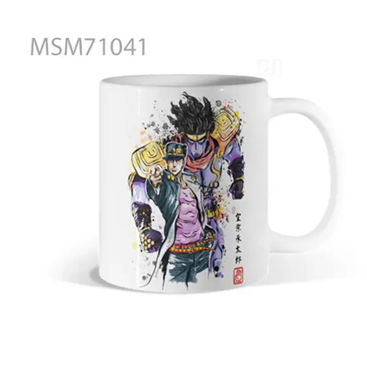 Grim Reaper & Cat Antihero Mug