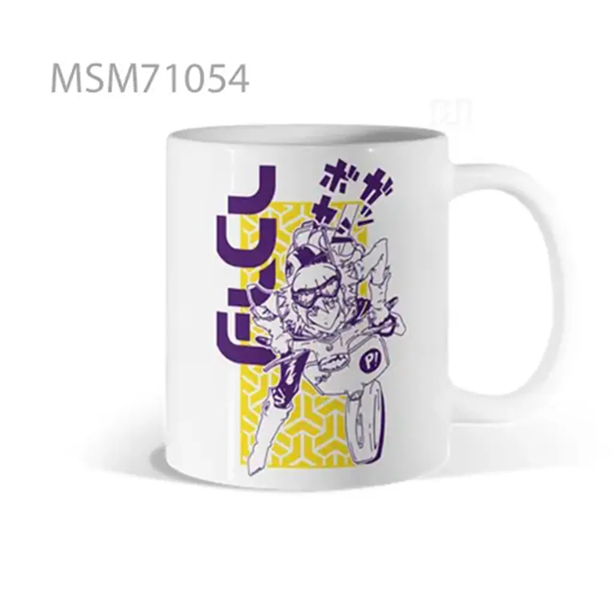 Abstract Splash of Optimistic Disorder Mug