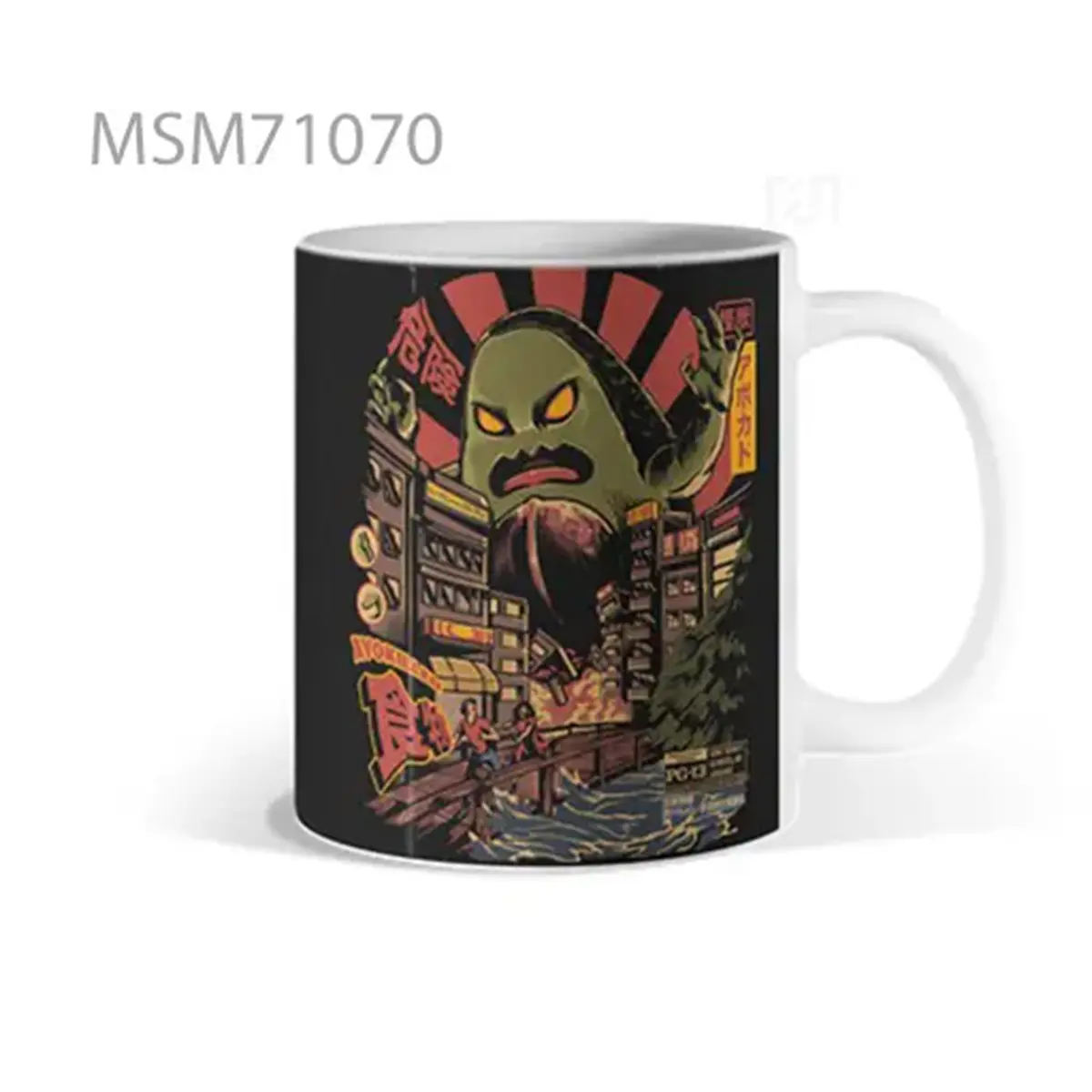 Portrait of a Forgotten Cartoon Mug