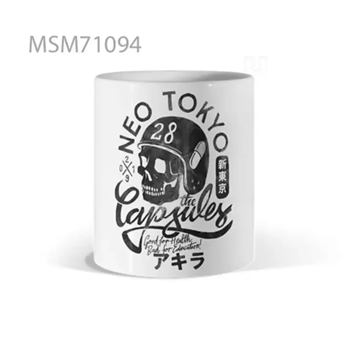 Celestial Frame of Muted Dialogues Mug