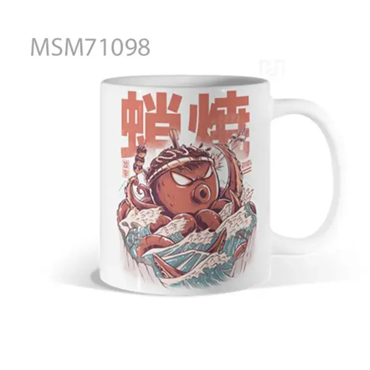 Red Collision in Design Theory Mug