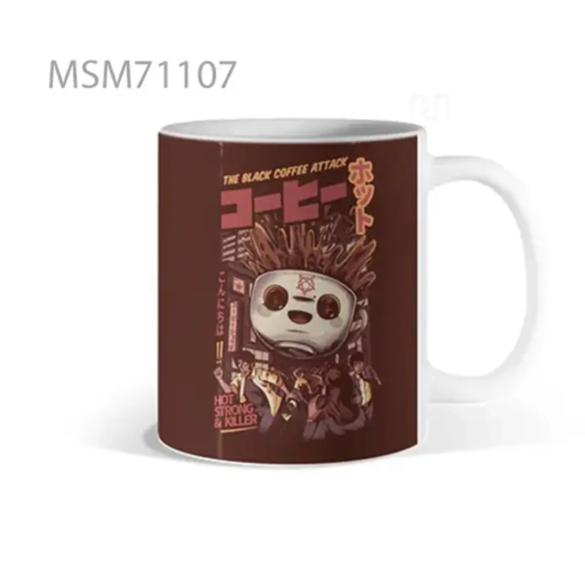 Skeleton Reader of Forgotten Tales Mug