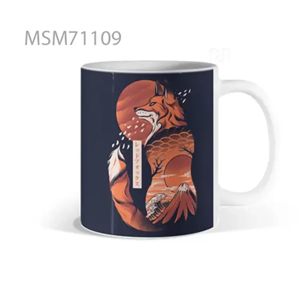 Helmeted Persona of Unknown Mission Mug