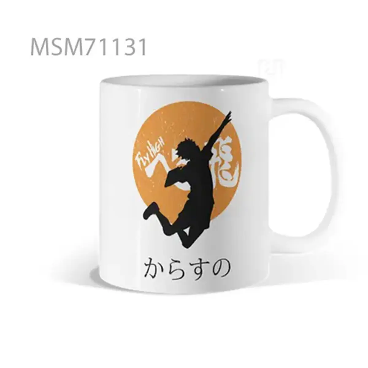 Minimalist Composition on Silence Mug