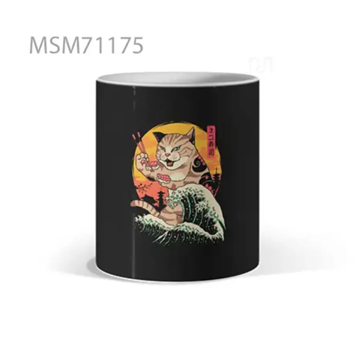 Graphic Swirl of Temporal Drift Mug