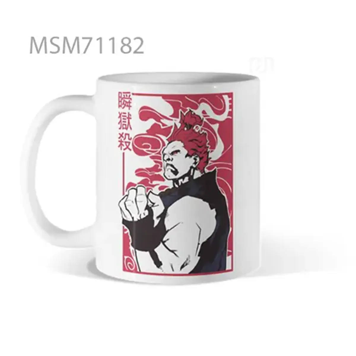 Linework Ceremony of Absent Meaning Mug