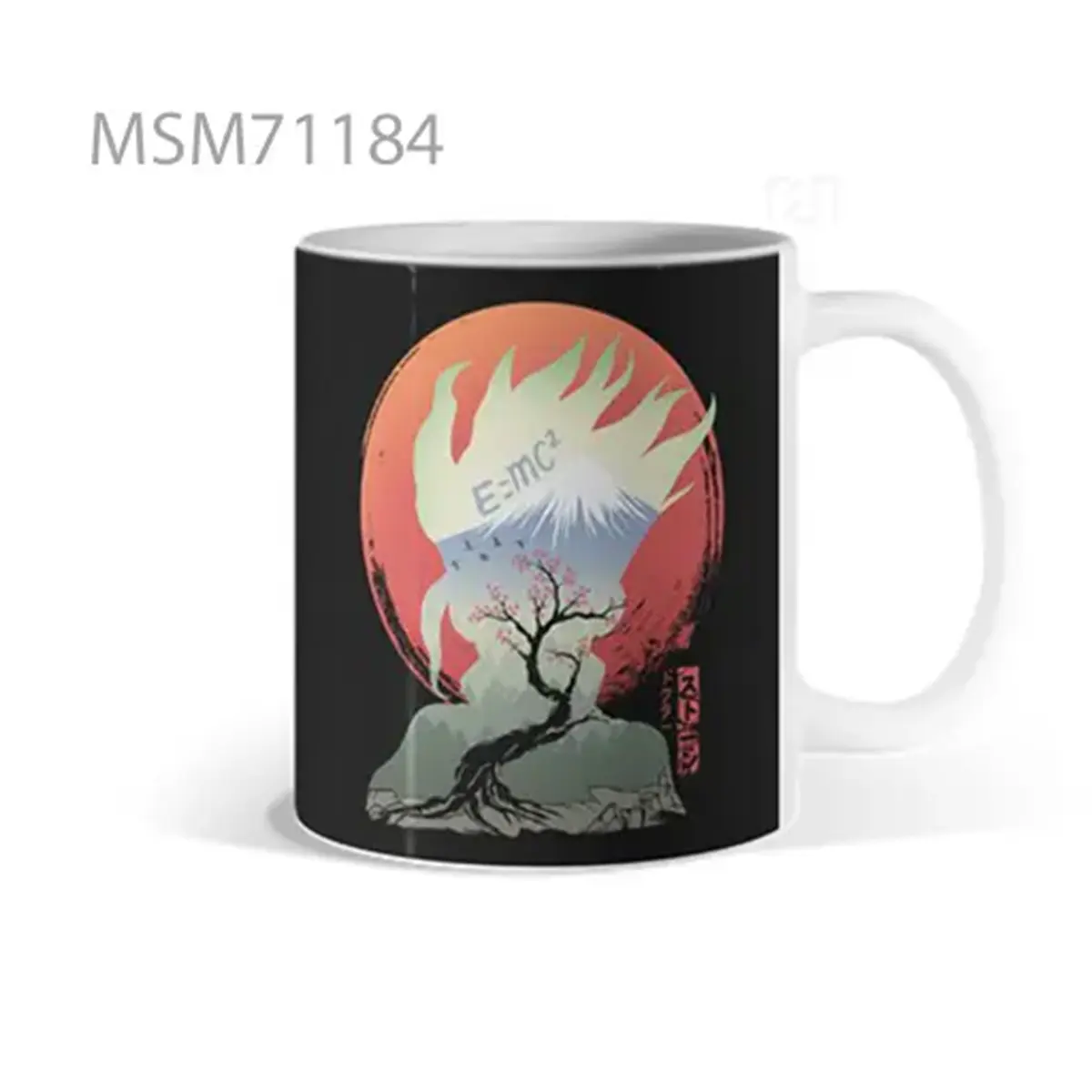 Spiral Illusion of Static Joy Mug