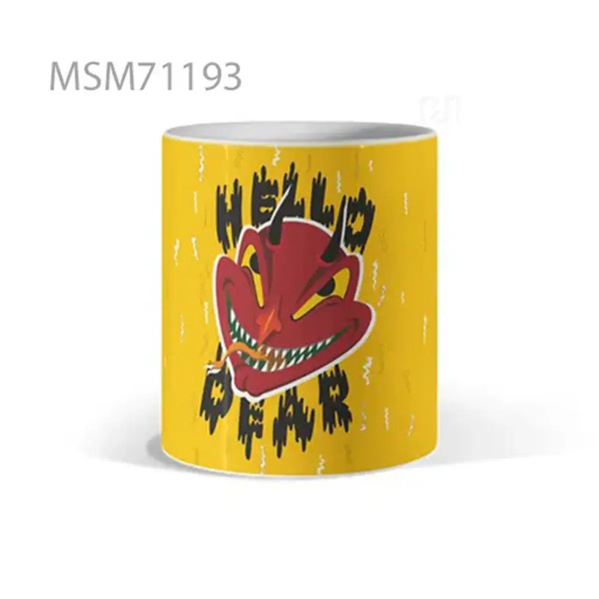 Text Fragment of Forgotten Message Mug