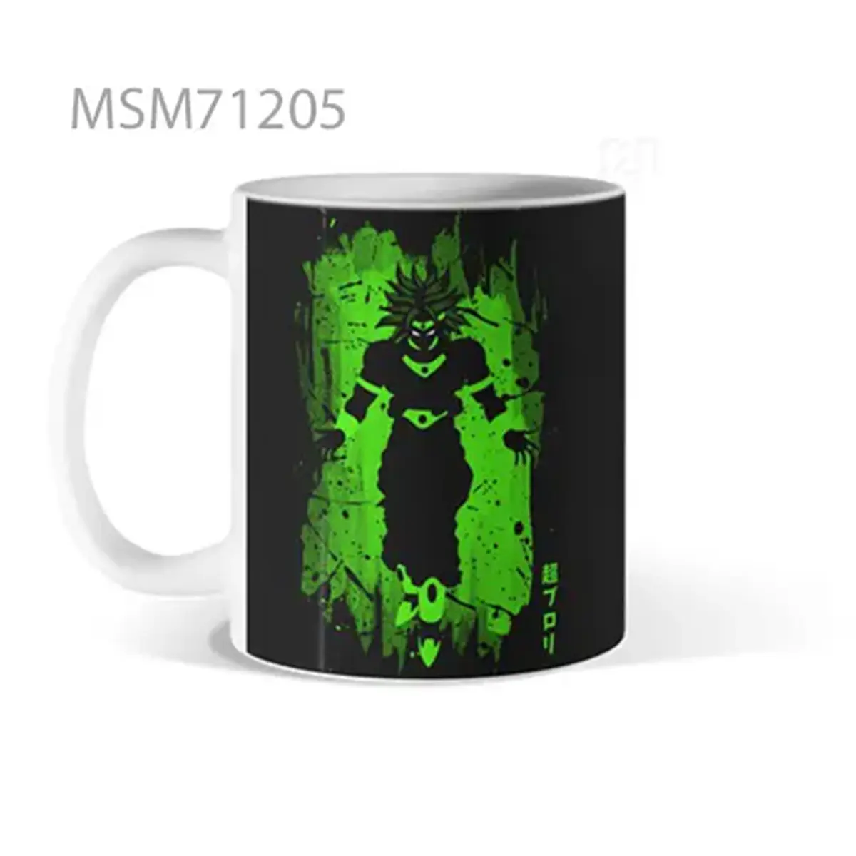 Green Dragon in Combat Mode Mug