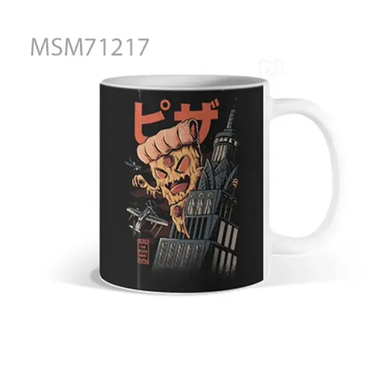 Textual Fragment of Personality Mug