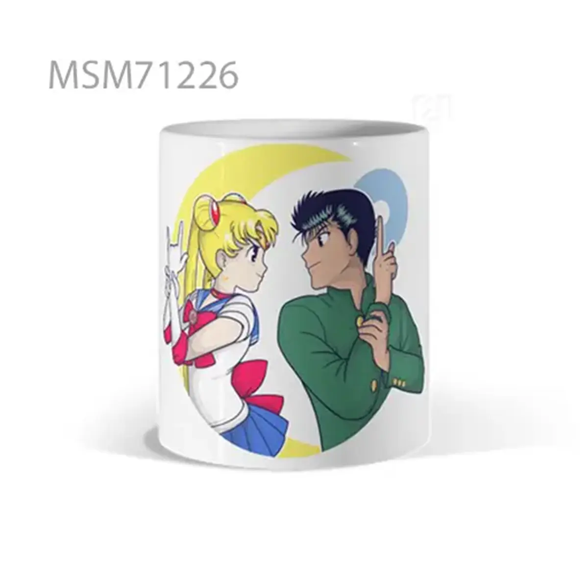 Creature That Escaped the Lab Mug