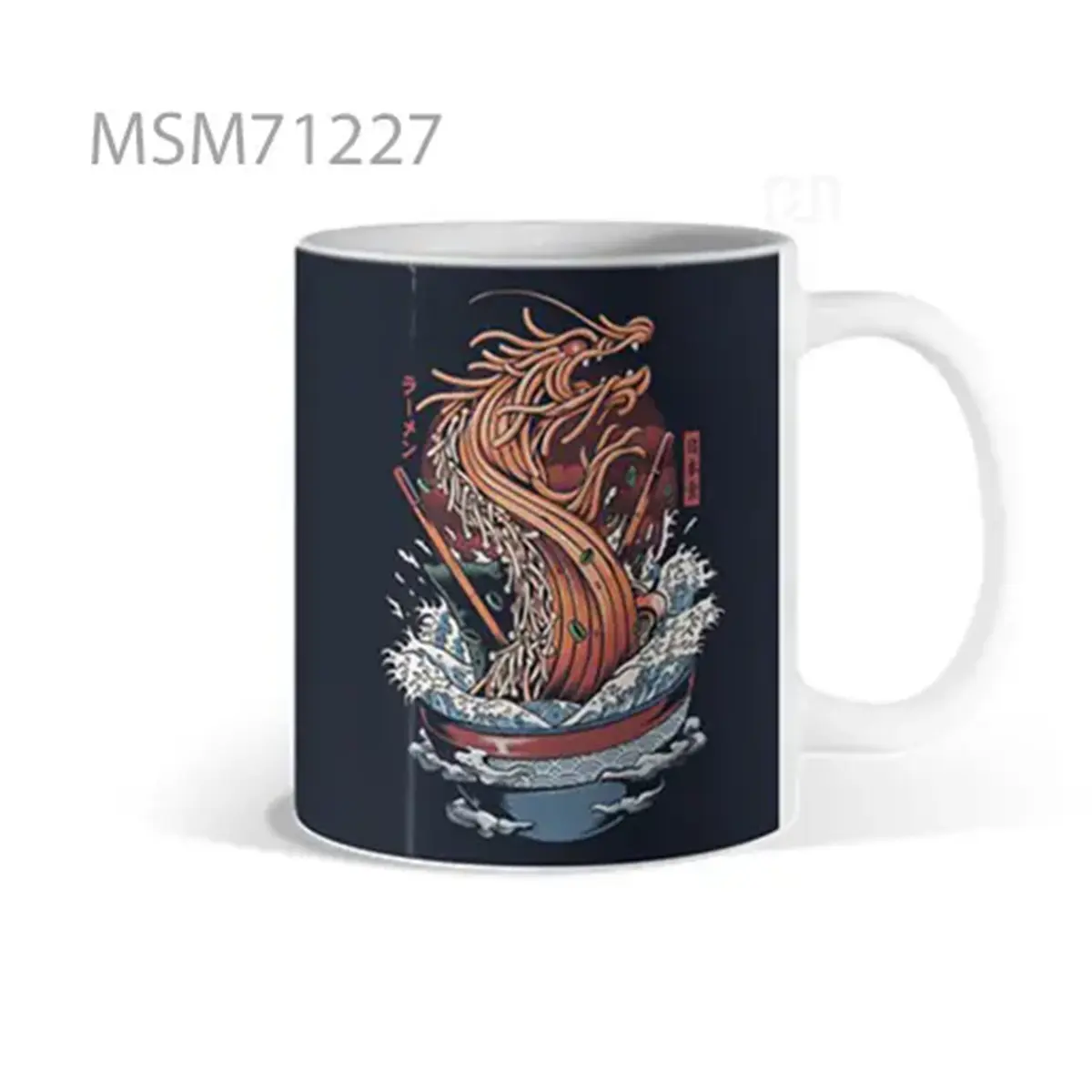 Red Dragon of Minimal Fury Mug