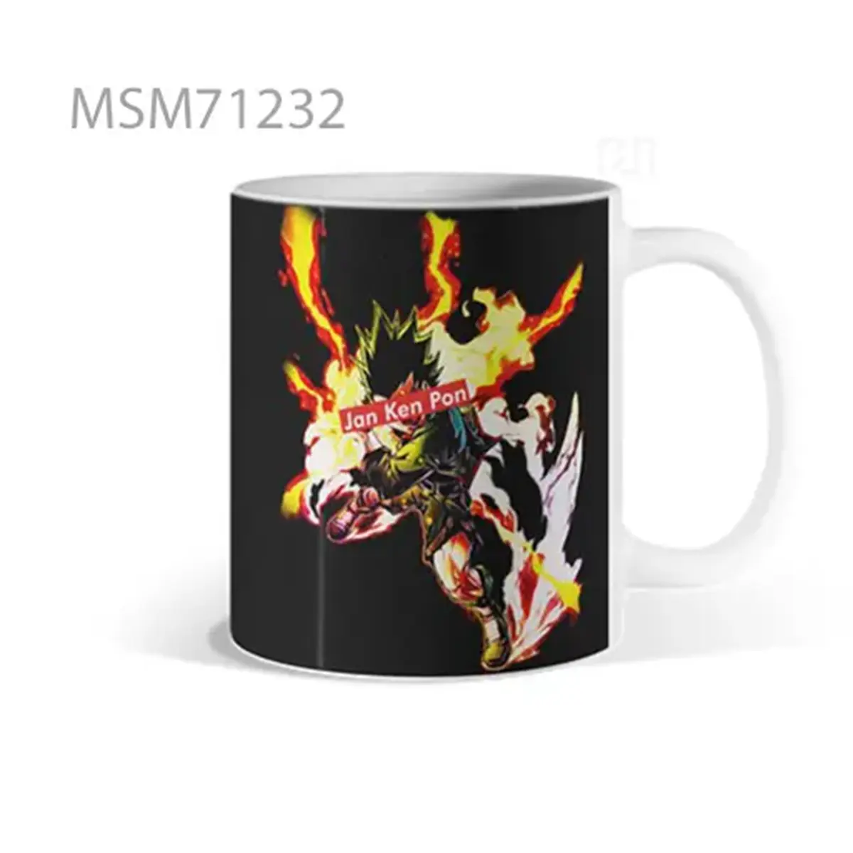 with Rejected Design Structure Mug