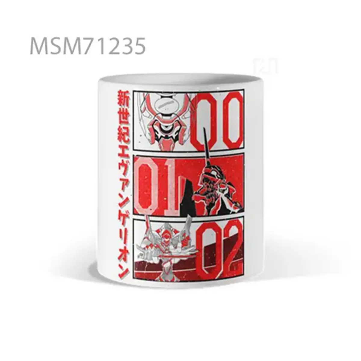 Pineapple of Radiant Mockery Mug