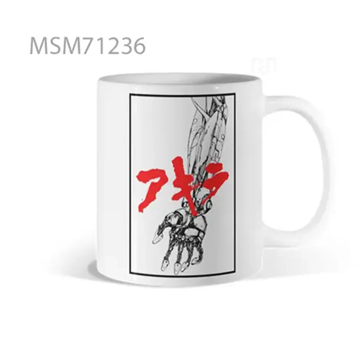 with Yin-Yang Paradox Mug