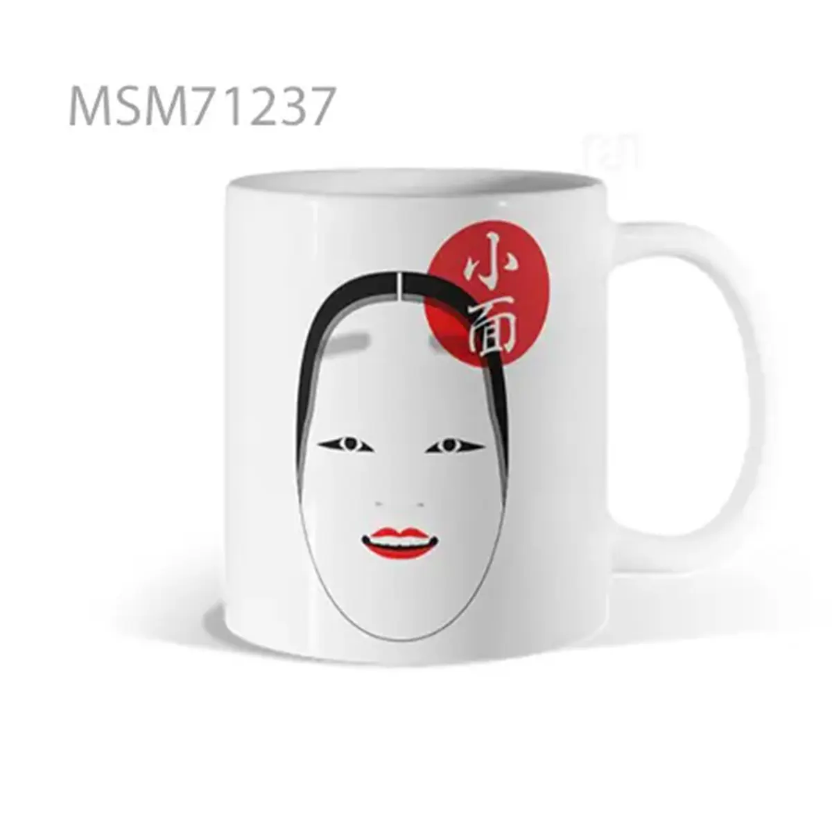 Pluto Never Forget – Cosmic Protest Mug