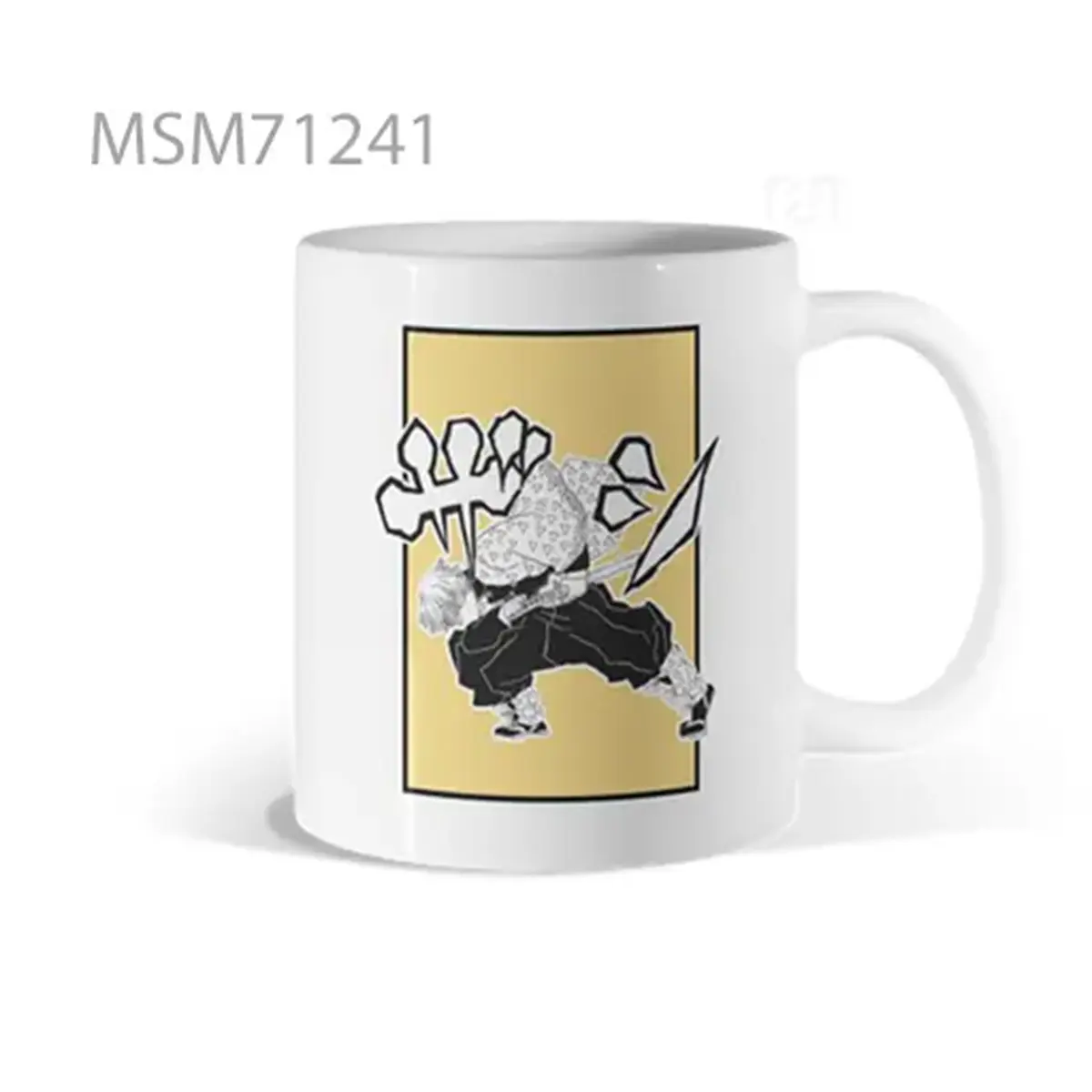 Abstract Composition of Unknown Hope Mug