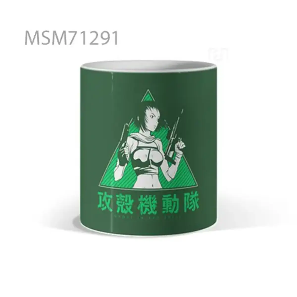 Green Character with Text Manifesto Mug