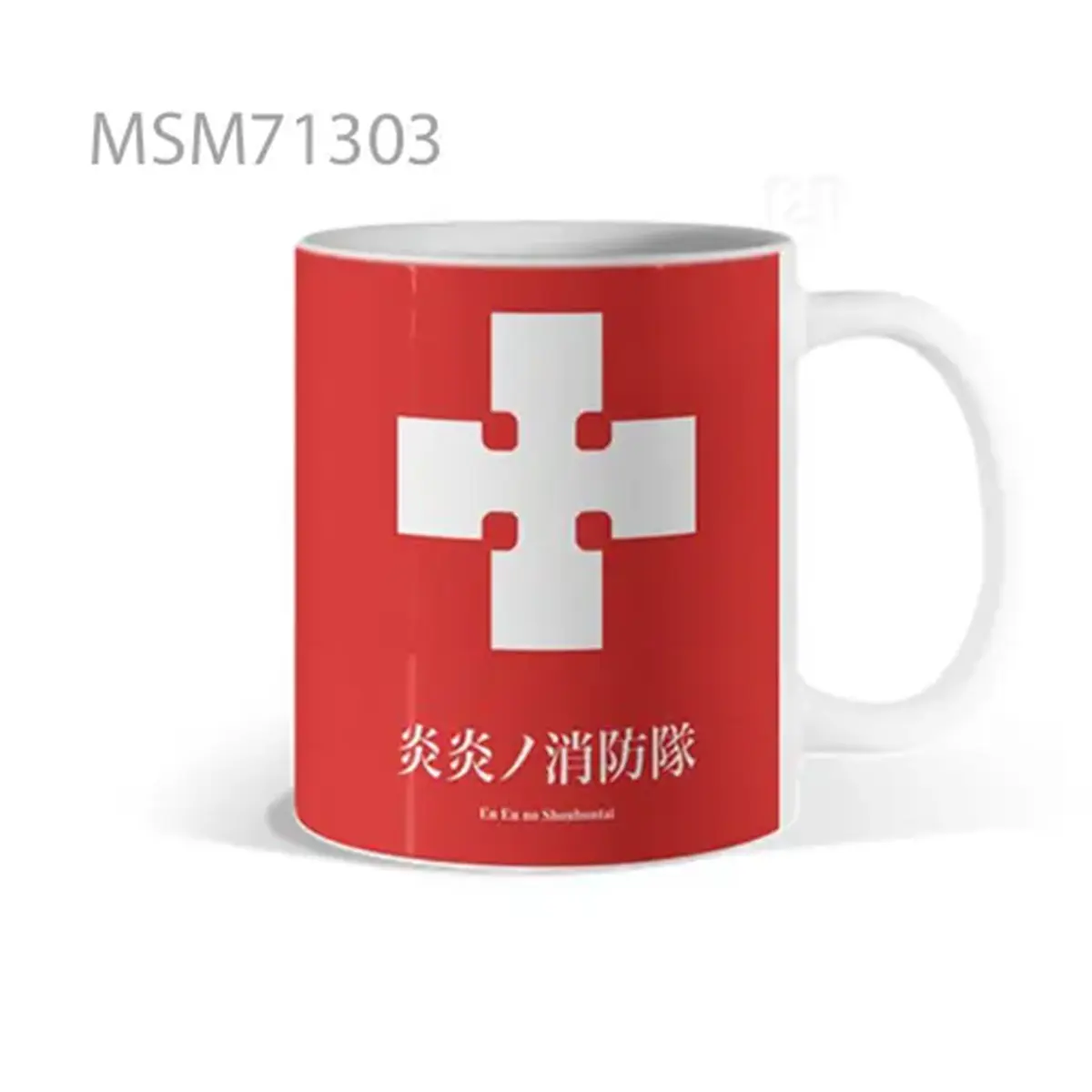 White Cross in Red Assertion Mug