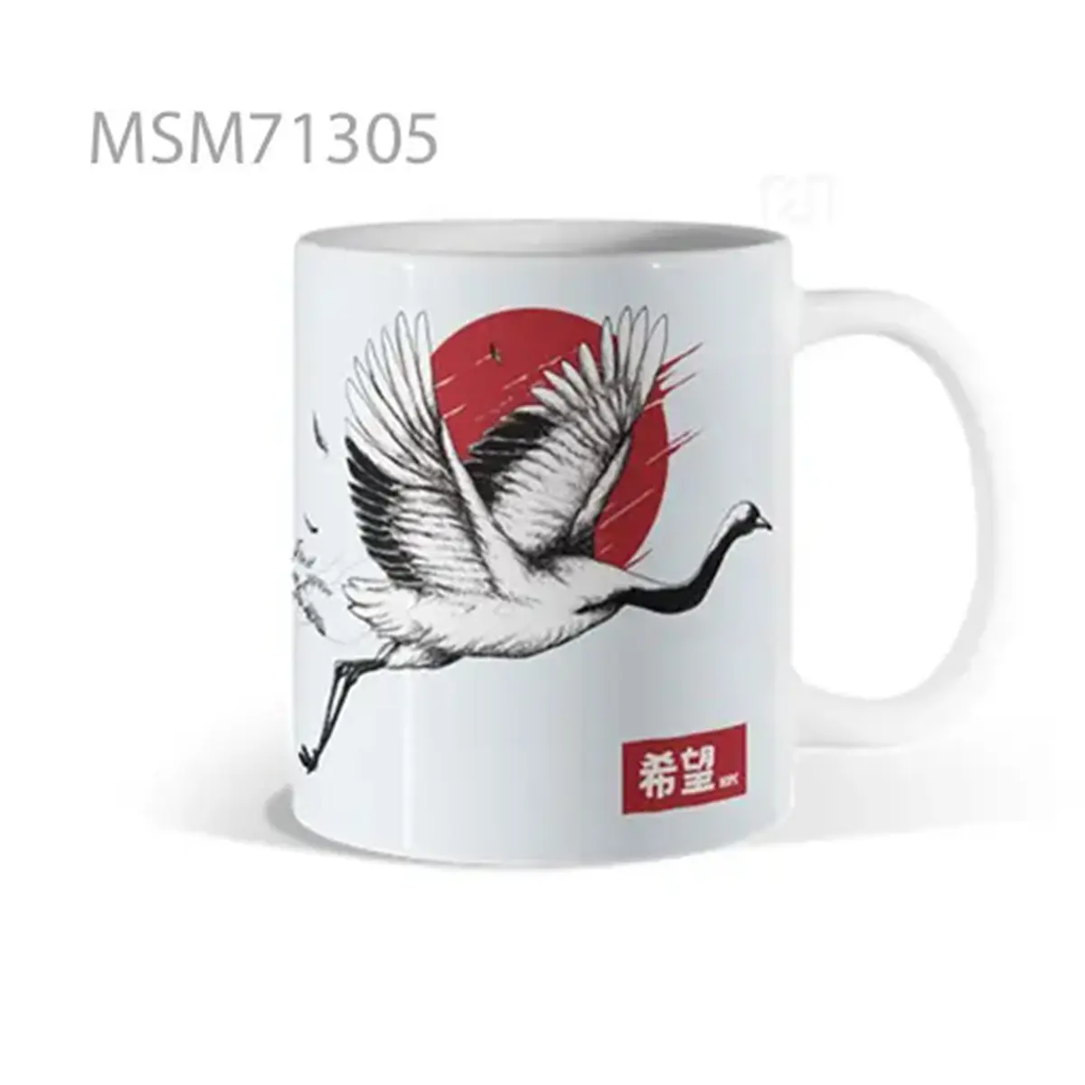 Flower and Text in Soft Resistance Mug
