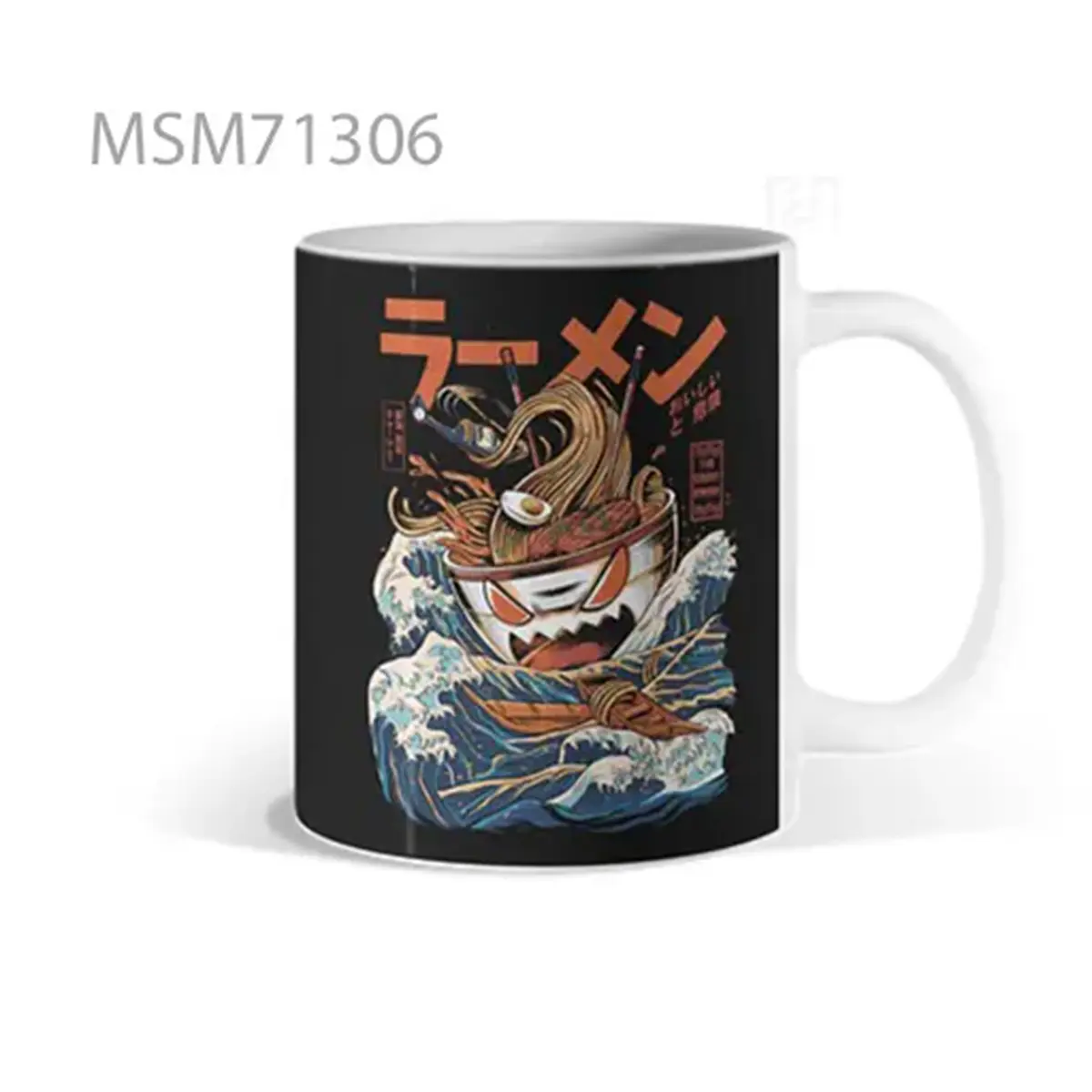 Armored Character in Vortex Mug